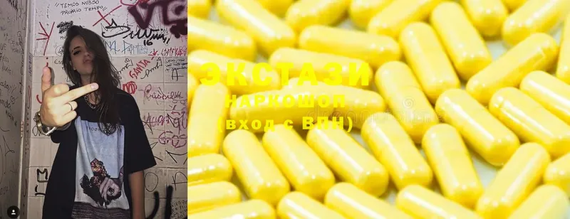 даркнет сайт  Томмот  Экстази 300 mg 